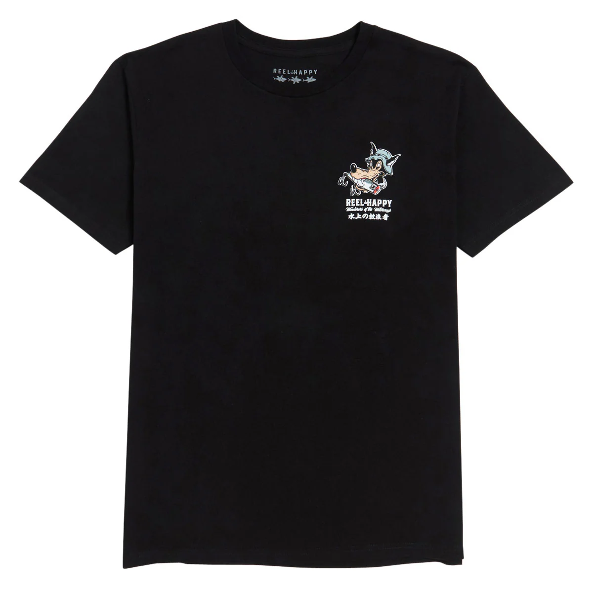 Reel Happy Popper T-Shirt - Black - Image 2